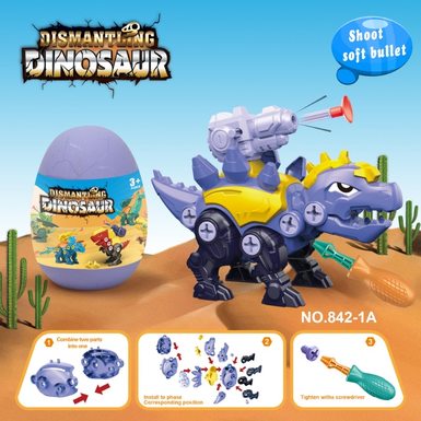 Blind egg dinosaur stegosaurus
