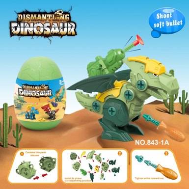 Blind egg built dinosaur pterosaur