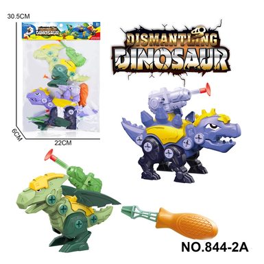 2-pack assembled dinosaurs