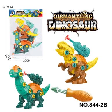 2-pack assembled dinosaurs