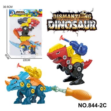 2-pack assembled dinosaurs