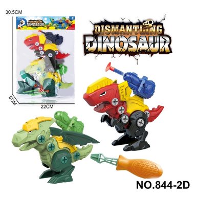 2-pack assembled dinosaurs