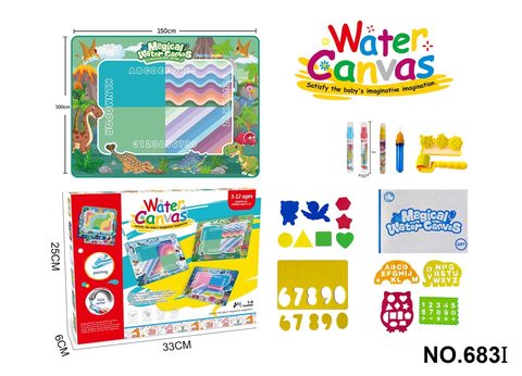 Prehistoric dinosaur animal theme magic water canvas / graffiti mat