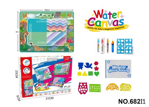 Prehistoric dinosaur animal theme magic water canvas / graffiti mat