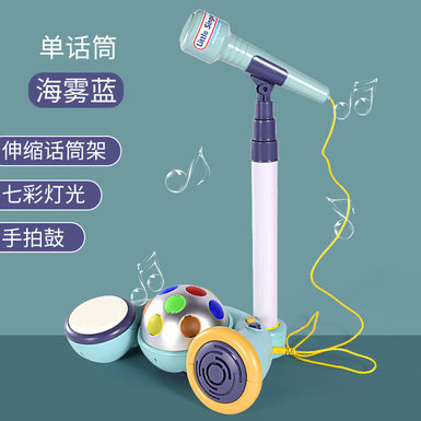 Multi-function monocular microphone-blue