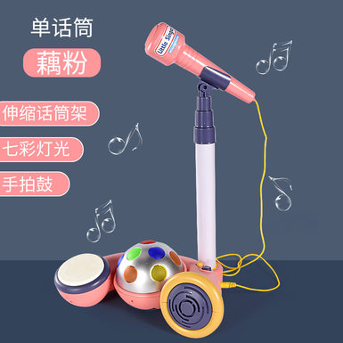 Multi-function monocular microphone-pink