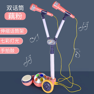 Multi-function binocular microphone-pink
