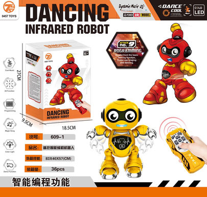 (Infrared) Remote control intelligent programming robot