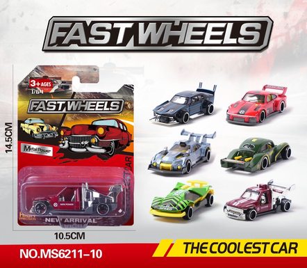 1:64 alloy car