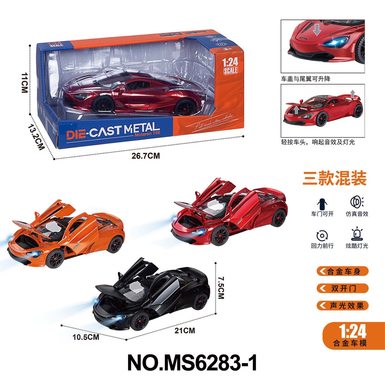 1:24 McLaren 720s