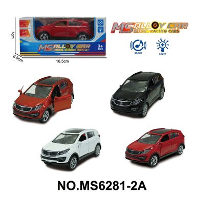 Kia smart running off-road alloy car