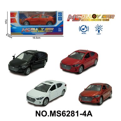 Hyundai Elantra alloy car