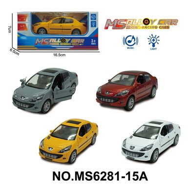 Logo 207 Alloy Taxi