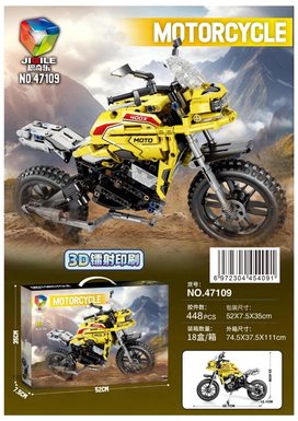 New motorcycle-Honda cb (454pcs)