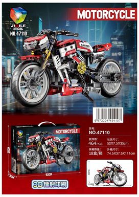 New motorcycle-Ducati (467pcs)