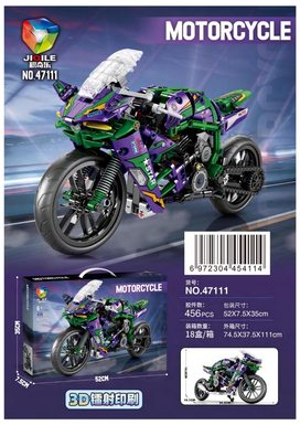 New motorcycle-Kawasaki (458pcs)