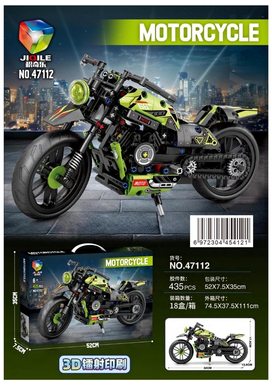 New motorcycle (435pcs)