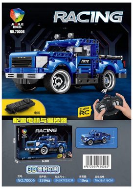 Building block remote-controlled car-Ford (369pcs)
