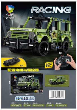 Building block remote-controlled vehicle-Land Rover (363pcs)