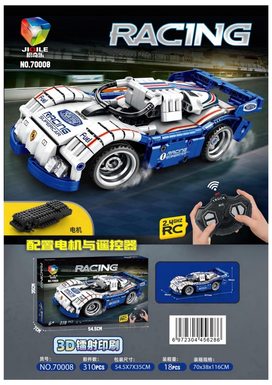 Building block remote-controlled car-Porsche (320pcs)