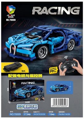 Building block remote-controlled car-Bugatti (372pcs)