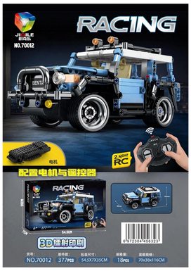 Building block remote-controlled car-Toyota (377pcs)
