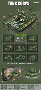 猎豹T5坦克军绿色（982pcs）