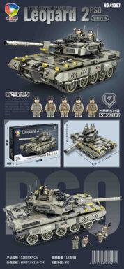 Leopard 2 main battle tank