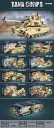 猎豹T5坦克（808PCS）