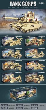 Cheetah T5 Tank (808PCS)