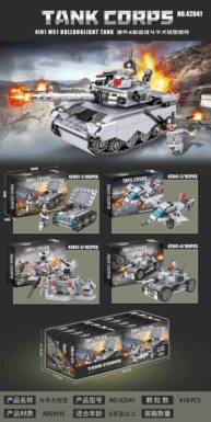 Bulldog Tank (418PCS)