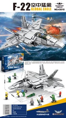 Military fighter aircraft, aerial Raptor