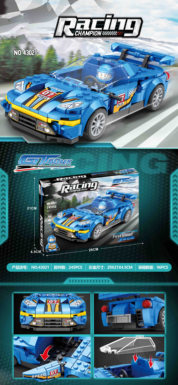 New racing products