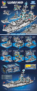 新款军舰（1336pcs）