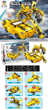 New Bumblebee Transforming Tank