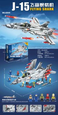 Flying Shark aircraft