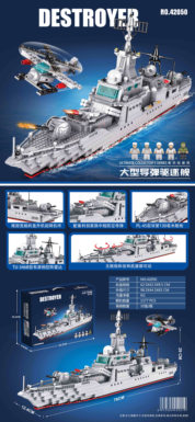 New warships