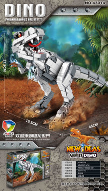 New dinosaur
