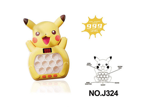Pikachu pushes the anti-rodent pioneer of the game machine to decompress the toy at the speed of 999.
