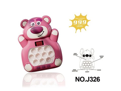 Strawberry bear pushes the game machine at the speed of 999, the anti-rodent pioneer decompresses toys