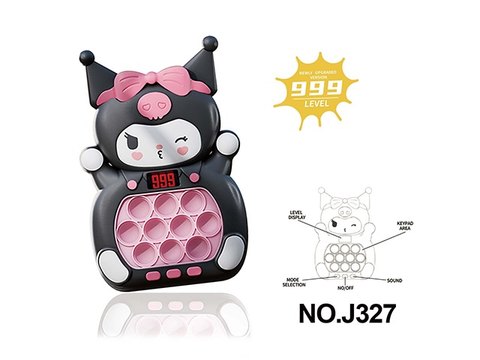 Kulomi pushes the anti-rodent pioneer of the game machine to decompress the toy at the speed of 999.