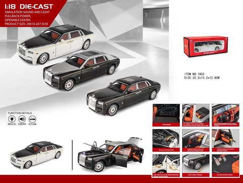 1:18 Rolls-Royce Phantom (foam box)