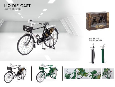 1:10 28 bar men's bicycle model (with basket) (window box)