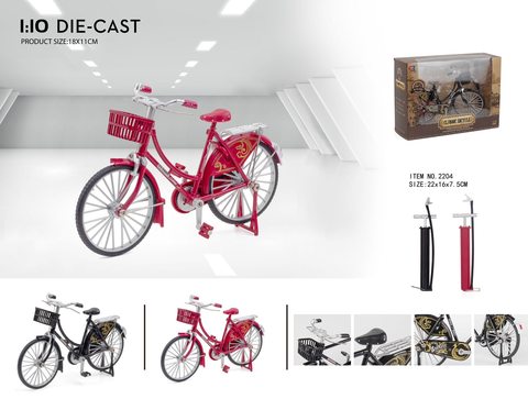 1:10 28 big-bar women's bike (with basket) (window box)