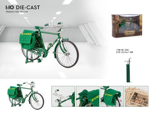 1:10 postal bicycle