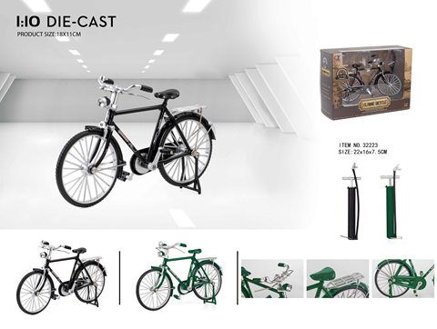 1:10 28 big bar bike (window box)