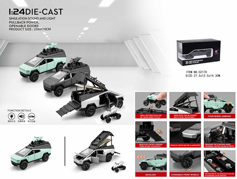 1:24 Tesla Camping pickup truck (with motorcycle)(gift foam box)