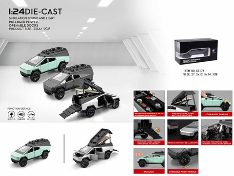 1:24 Tesla Camping pickup (Foam Box)