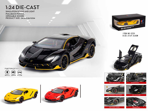 1:24 Rambo Sports Car (Foam Box)