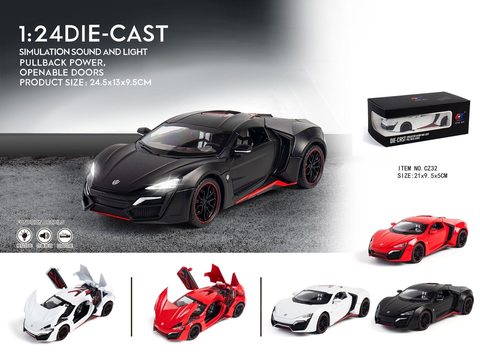 1:24 Lyken (foam box)